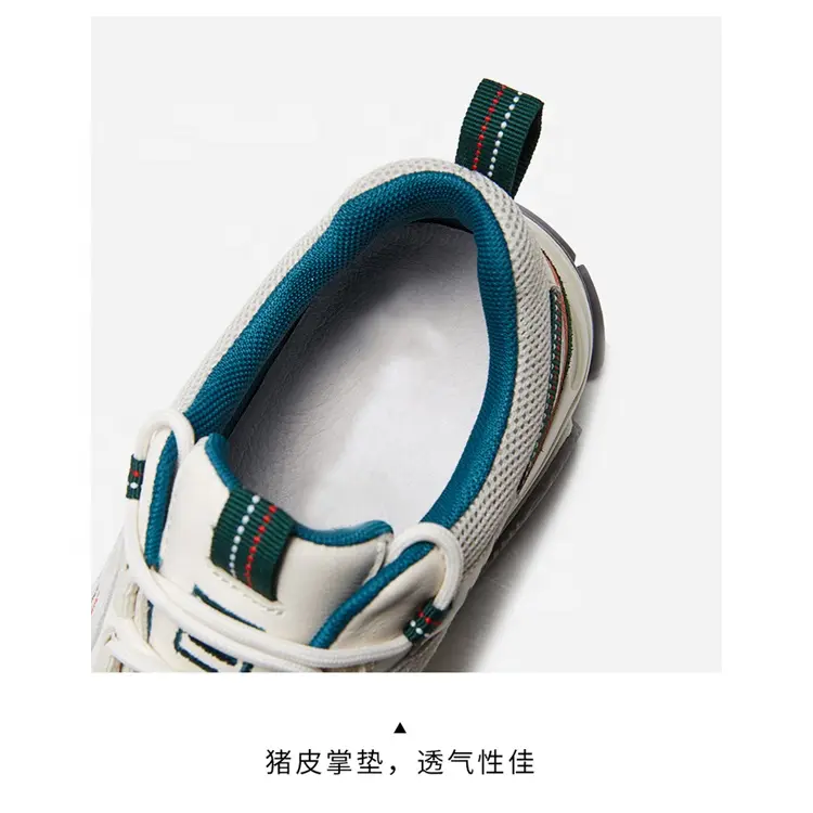 China Men Fashion Lace-up Mesh Breathable Sneakers Sport Shoes